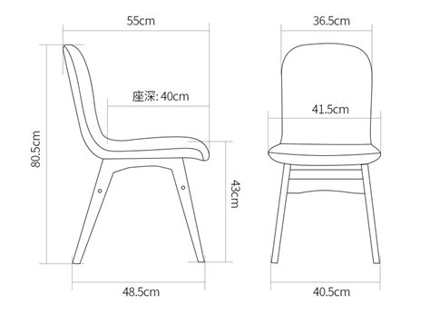 椅子標準尺寸 紅色的配色